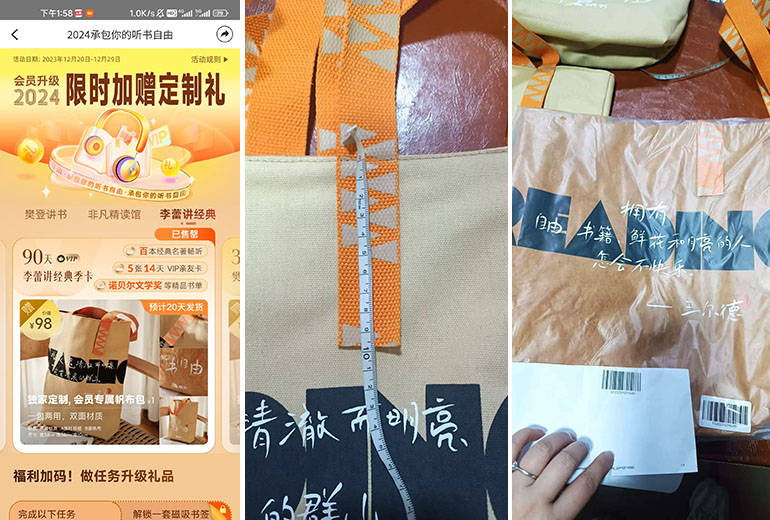 Gahumi x 帆书-04.jpg